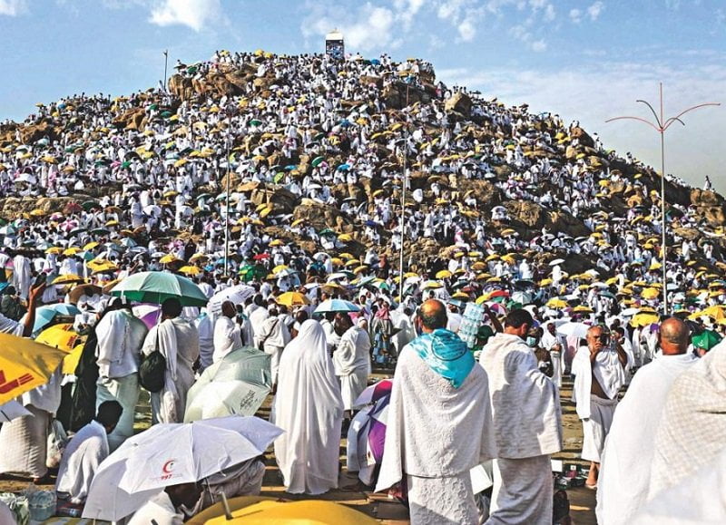 Jemaah Haji Asal Majalengka Hilang di Arafah